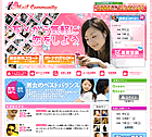 i*ai Mail Communityのサイト画像