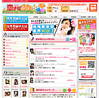 恋ナビ24h!のサイト画像