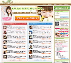 Love Lifeのサイト画像