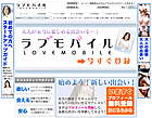 サイト画像