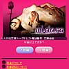 midaraのサイト画像