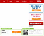 l(lovesne.net)のサイト画像
