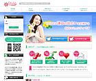 STYLEのサイト画像