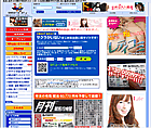 �X�C�[�g�{�[�g(SWEETBOAT)�̏o��]���]��